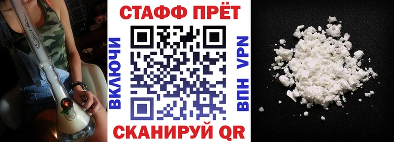 Наркошоп купить MDMA  Меф мяу мяу  Гашиш  КОКАИН  НБОМе  СОЛЬ  Ревда