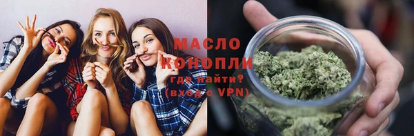 кокаин перу Горнозаводск