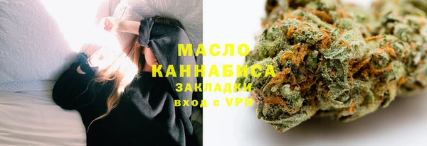 кокаин перу Горнозаводск