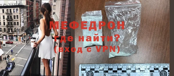 кокаин перу Горнозаводск