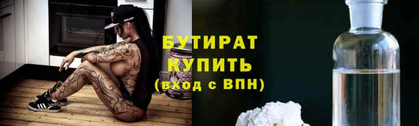 круглые Вязьма