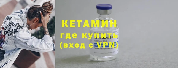 кокаин перу Горнозаводск