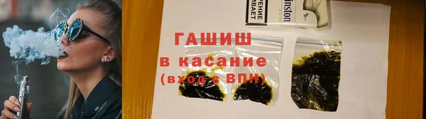 mix Гусев