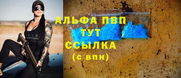 кокаин перу Горнозаводск