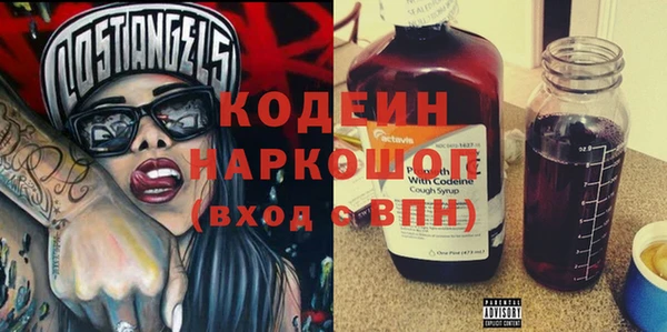 крисы Горно-Алтайск