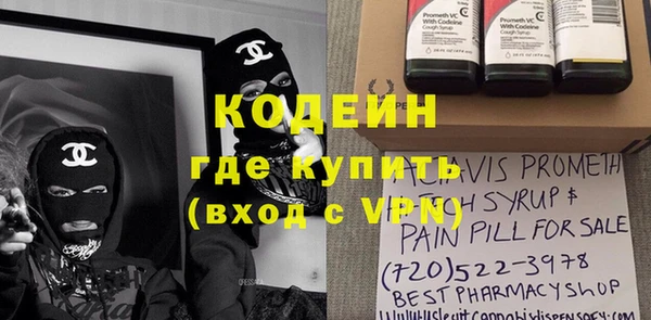 крисы Горно-Алтайск