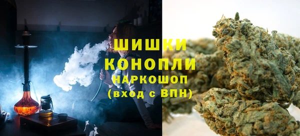 кокаин перу Горнозаводск